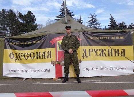 Питерские неонацисты приехали в Украину спасти людей от «бандеровцев» (ФОТО)