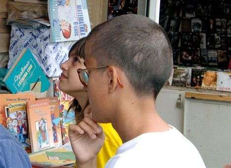 МОН опубликовало сборники для итоговой аттестации школьников