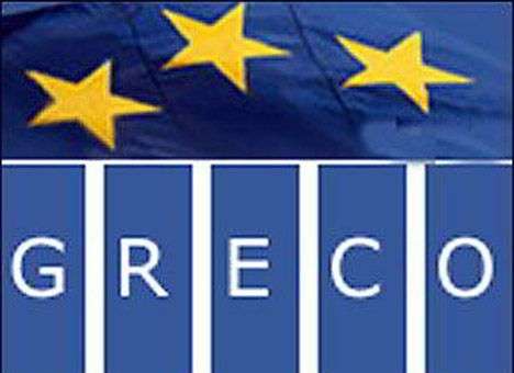 Совет Европы призвал власти Украины провести реформу прокуратуры