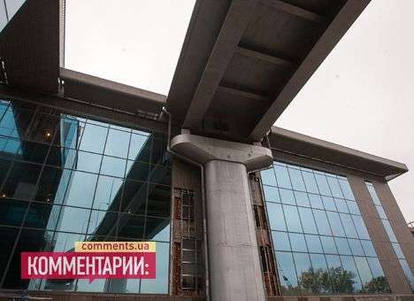 СБУ проводит обыск в дата-центре под вертолетной площадкой Януковича