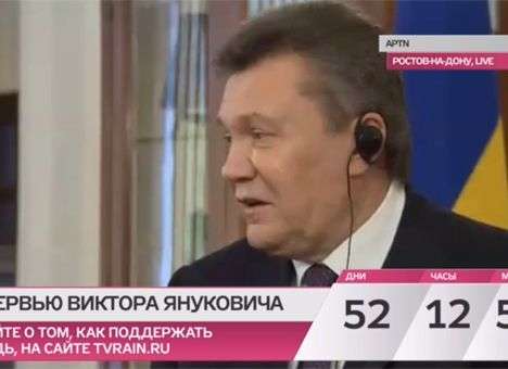 Янукович рассказал, почему не послушал совета Путина