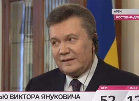 Янукович назвал отделение Крыма от Украины трагедией, которую бы он не допустил