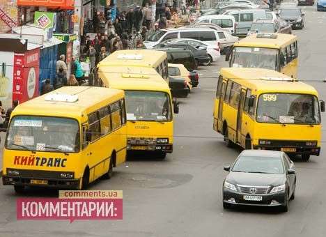 Киевские власти обещают не поднимать стоимость проезда в транспорте до 5 гривен