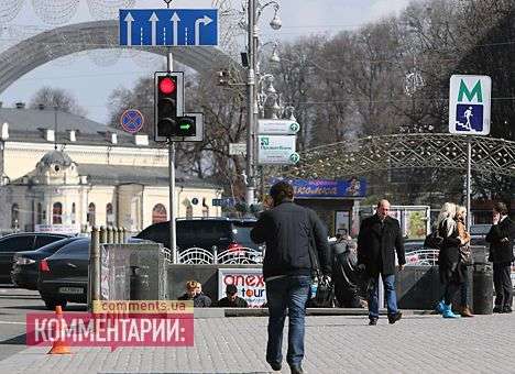 КГГА все-таки намерена повысить плату за проезд в метрополитене