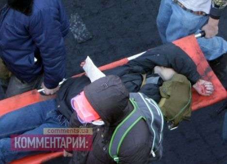 На Институтской было убито 17 человек  — Аваков