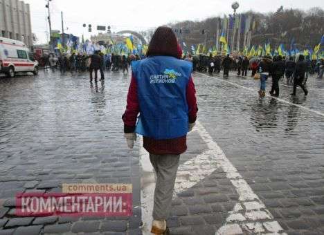 «Титушками» руководил приближенный к Захарченко, — Аваков