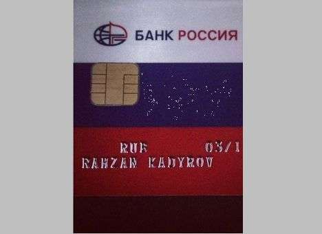 Кадыров открыл счет в наказанном Западом банке «Россия»