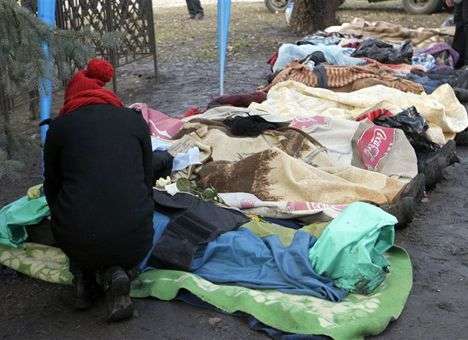 Россия считает выводы по «делу снайперов» в Киеве «политизированными»