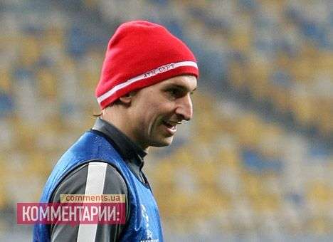 Ибрагимович не поедет в Лондон на матч против «Челси»