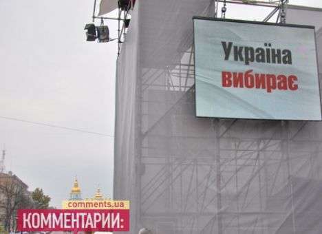 В президентских выборах будут участвовать 23 кандидата (СПИСОК)