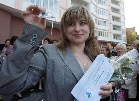 В Украине свернули финансирование программы «Доступное жилье 70/30»