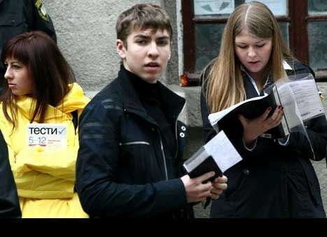 Над ВНО-2014 нависла угроза срыва