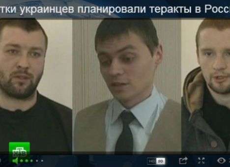 В России заявили о задержании 25 террористов из Украины. СБУ назвала это ерундой (ВИДЕО)