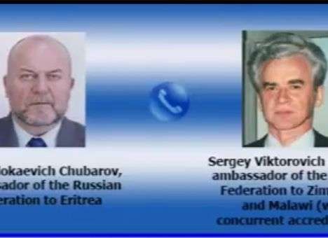 Двое российских послов обсуждают, как РФ будет аннексировать других (АУДИО)