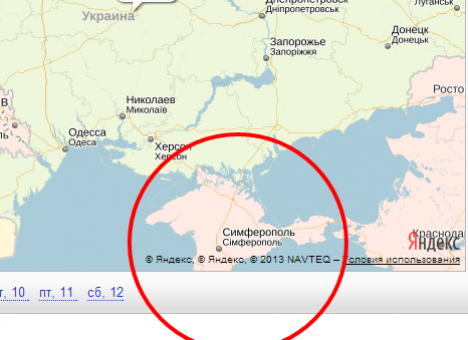 Яндекс пояснил свою позицию «на двух стульях» относительно крымских карт