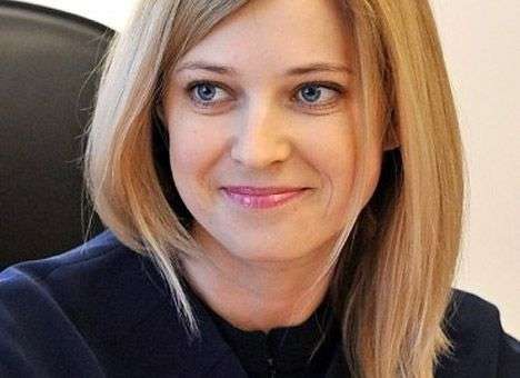 Суд отменил решение о назначении Поклонской и.о. прокурора Крыма