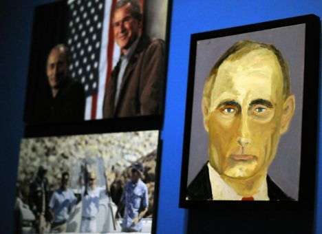 Дж. Буш-младший нарисовал Путина