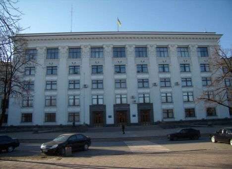 Сотрудники Луганской ОГА решили поработать дистанционно