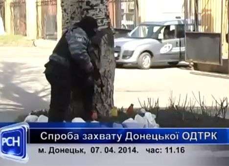 Как в Донецке пытались захватить государственную ТРК (ВИДЕО)