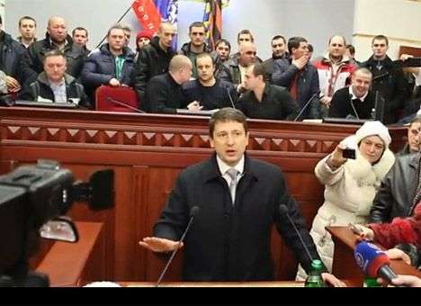 Захватчики Донецкой ОГА попросили Путина защитить их и ввести войска