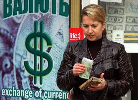 Курс доллара в обменниках продолжает расти