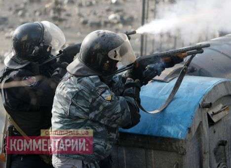 ПАСЕ осудила привлечение снайперов и оружия против активистов на Майдане