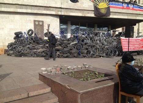 Сепаратисты Донецка отменили создание «Донецкой республики»