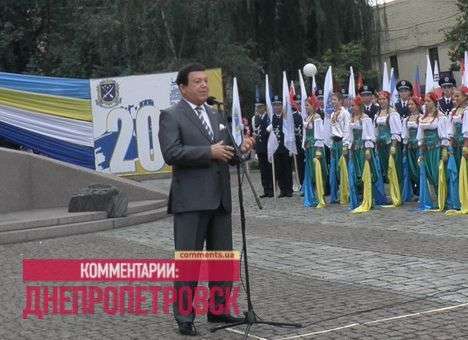 Днепропетровские депутаты просят МИД Украины разобраться с Кобзоном