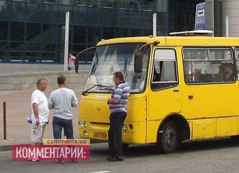 Рада отменила утилизационный сбор и налог на переоборудование авто