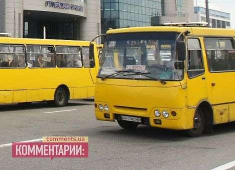 Маршрутки не выдержали подорожания бензина и подняли цены