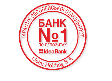 Украинские клиенты выбирают краткосрочные депозиты в иностранных банках