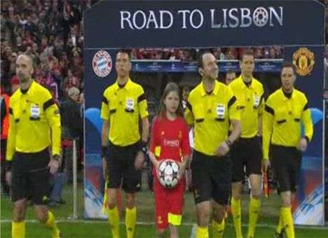 «Бавария» обыграла МЮ и продолжает борьбу за Кубок чемпионов (ВИДЕО)