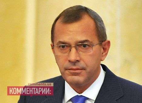 ГПУ возбудило уголовное производство в отношении Андрея Клюева