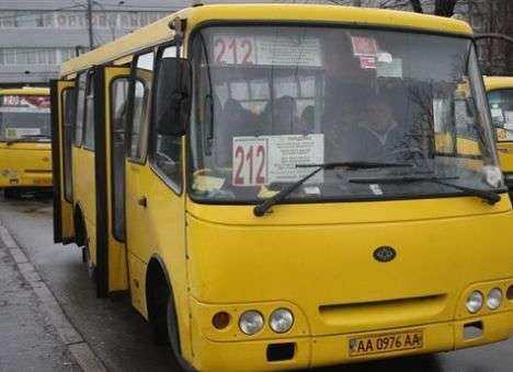 В Киеве повысили стоимость проезда в маршрутках