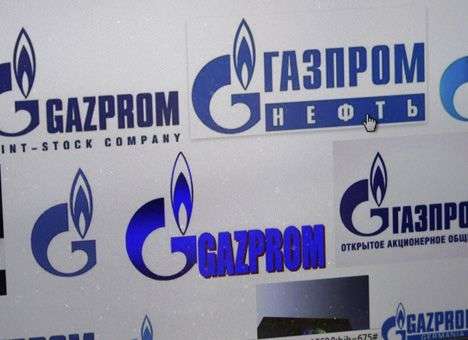 «Газпром» купил газового монополиста Киргизии за 1 у.е.