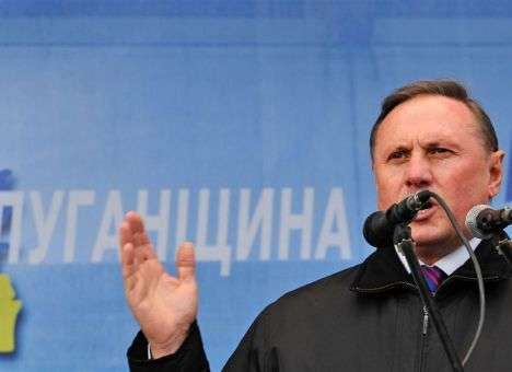 Фирмы, связанные с Ефремовым, разыграли на тендерах еще 11 млн.