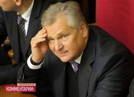 Квасьневский: Цель России - вся Украина