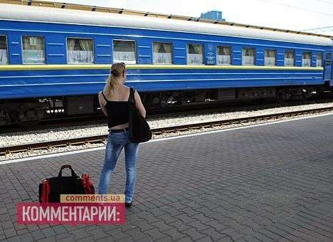 В России не исключают, что закроют Крым для украинских поездов