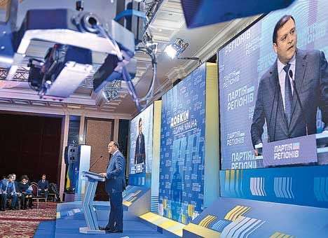 Кому поверит Юго-Восток?