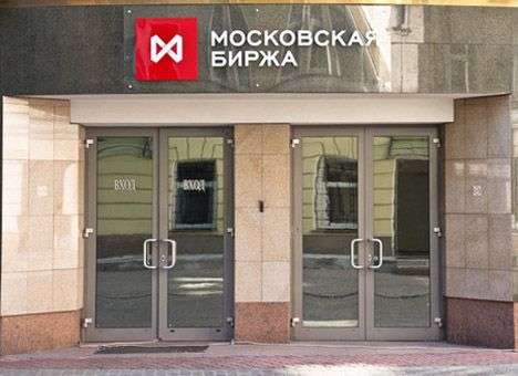На Московской бирже усилилось падение индексов, инвесторы продают акции