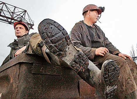 Уголь кончился