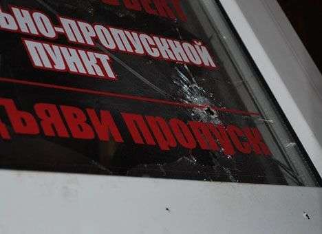 В Сети появилось видео захвата горотдела милиции Краматорска