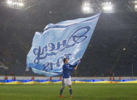 Премьер-лига Украины: в чемпионате новый лидер