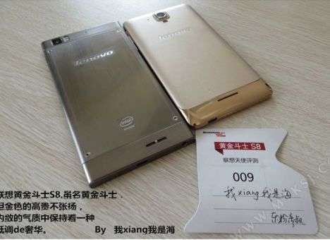 Lenovo готовит «бюджетный» восмиядерный смартфон