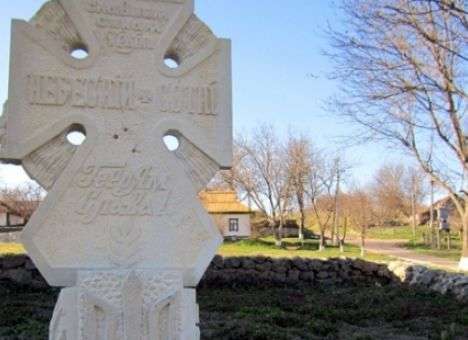 На Черкасчине открыли памятник Небесной Сотне (ФОТО)