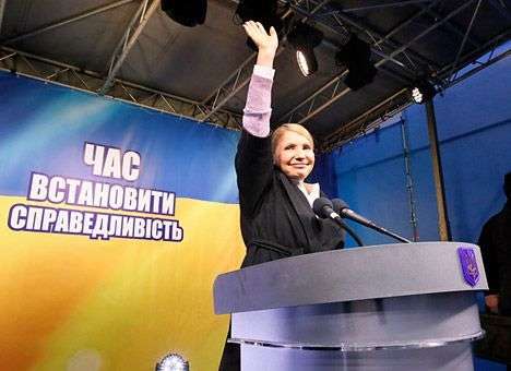 Верховный Суд закрыл «газовое дело» Тимошенко