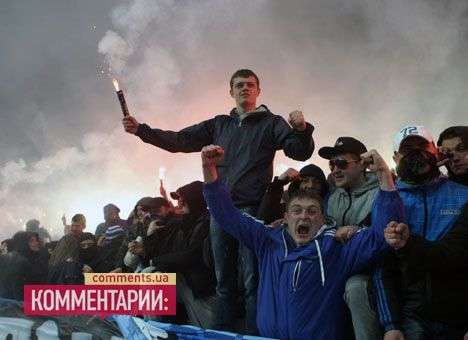 Ультрас «Динамо» начали сбор денег на борьбу с сепаратизмом