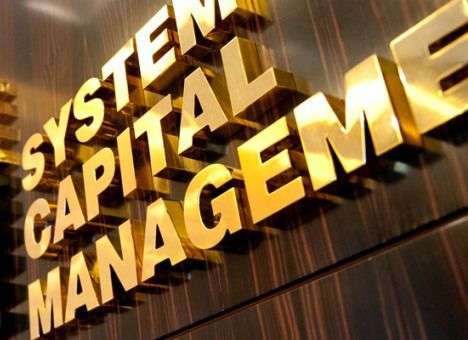 «СКМ» Ахметова призывает сохранить мир и единство в Украине