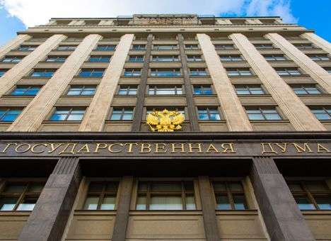 Госдума РФ не будет направлять наблюдателей на выборы в Украину