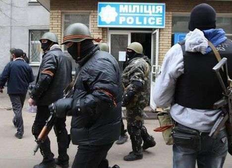 Славянский мэр объявила в городе ЧС